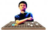 马云离他的“医疗梦”还有多远？