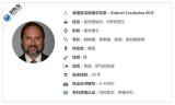 好医友肿瘤视频会诊——卵巢癌术后转移