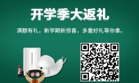 不一样的开学礼：中国学者在Nature同时发表6篇文章