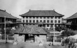 历史|同是更名，这些医学院却格外令人尊敬（北京·协和、上海·武汉·同济、