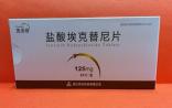 贝达药业自主研发的凯美纳获“中国工业大奖”