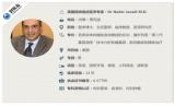 跨境视频会诊病例——26岁直肠癌转移
