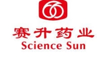 赛升药业拟出资500万美金在香港设立全资子公司