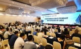 祝贺！中国首个肝细胞癌经动脉化疗栓塞（TACE） 治疗临床实践指南正式发布