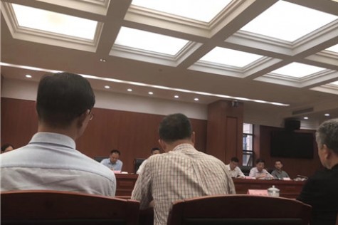 市长们开会讨论了：重庆生物医药即将崛起！