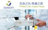 赛诺菲：来得时“继承者”Toujeo获批，糖尿病霸主地位仍稳固！