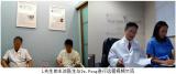 急性髓细胞白血病——中美联合门诊
