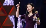 又1篇Cell！颜宁研究组报道电鳗激活态电压门控钠离子通道Nav1.4与β1复合物三维