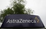 辉瑞收购阿斯利康传闻续集：预示英国企业衰落