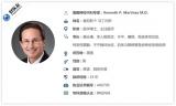 神经专科视频会诊：癫痫、颅内肉芽肿性病变
