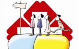 55家医药上市公司发布年报业绩预告