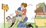全面二孩时代男性假期引关注，法制日报：陪产假常有名无实