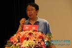 绝不畏惧疑难病症，推进生殖医学发展