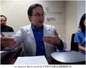 头晕头痛视物模糊——中美远程视频会诊