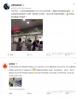 北京协和医院首开“检验科”门诊！你嗅到背后的商机了吗？