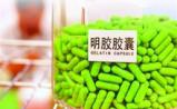 问题胶囊重现江湖 药企纷纷紧急撇清