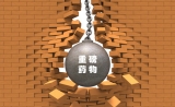 2017年上市的九款潜在重磅新药