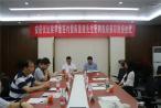 校企合作新高度——安诺优达陈重建博士受聘华中农大兼职教授