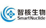 智核生物获NMPA首个重组人促甲状腺素临床试验批件
