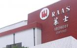 一年大赚14亿，他只做了两件事：卖血和炒股，猜猜哪件事赚钱多？