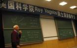 院士总裁：科学家、企业家和一代完人P. Roy Vagelos博士