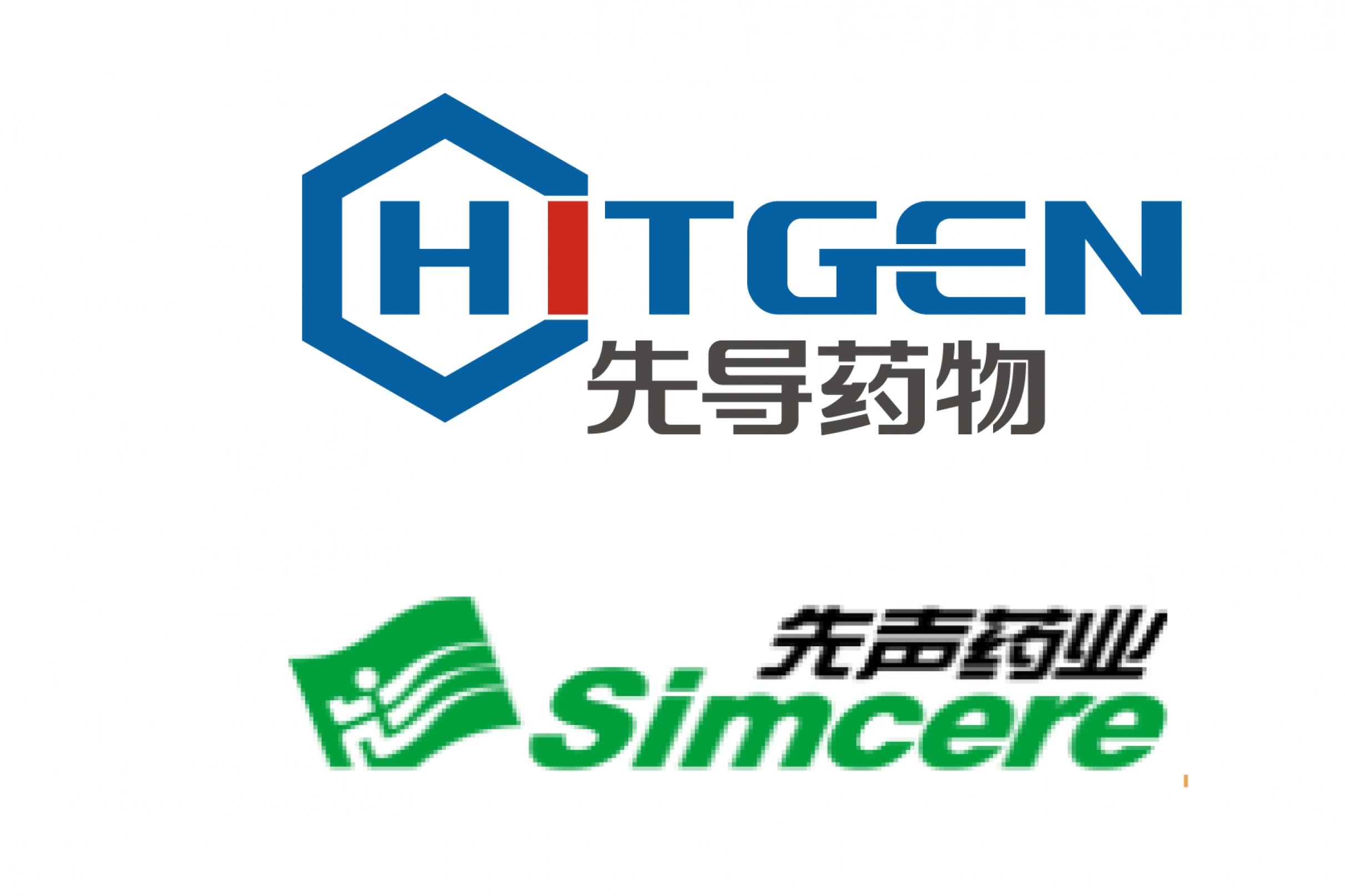 成都先导与先声药业达成新药研发合作，共同推动新药研发并实现项目转让