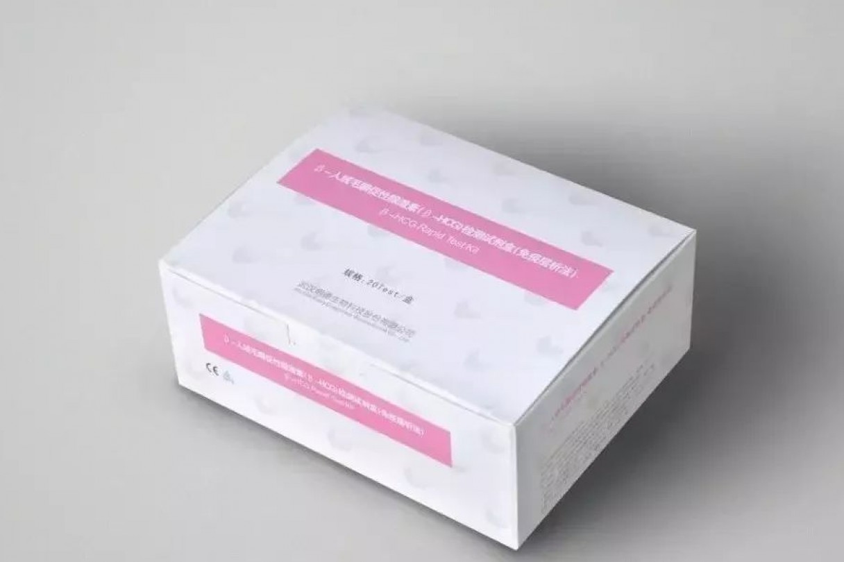 这 6 种情况下 β-hCG 升高，不一定是妊娠！