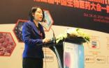 拜耳医药保健胡静珊：跨国公司如何与中国公司合作研发新药？