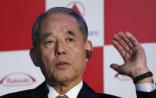 日本武田制药斥资4900万美元收购鲁比前列酮