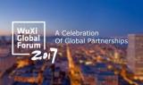 【JPM17】全球论坛实录三：我们在转化过程中迷失了吗？