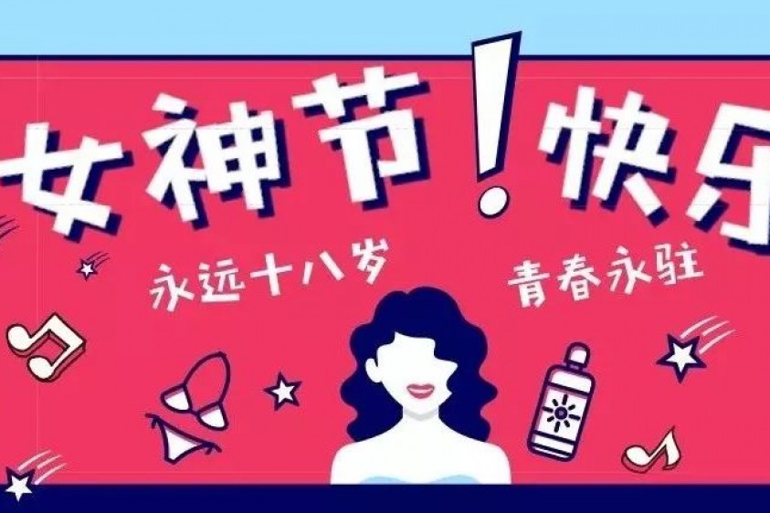 遗传性肿瘤风险评估系列 | 乳腺癌BRCA1/2基因检测