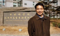 美国生物医学领域“排华”频发，以莫须有罪名开除华人学者