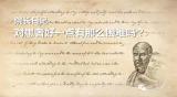 院长日记 之  对患者好一点有那么困难吗？