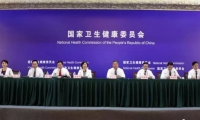 “医保”成卫健委发布会关键词！透露哪些信息？