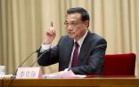 年度盘点：读懂2014年李克强之医药五大关键词