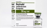 告别海外购药！万能抗癌药Keytruda定价出炉，年费用16万，全球最低