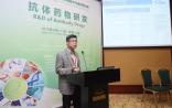 中信国健张海洲：《生物类似物指导原则》颁布带来的7大挑战