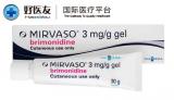 #美国药物#Mirvaso(Brimonidine)获准用于治疗酒糟鼻