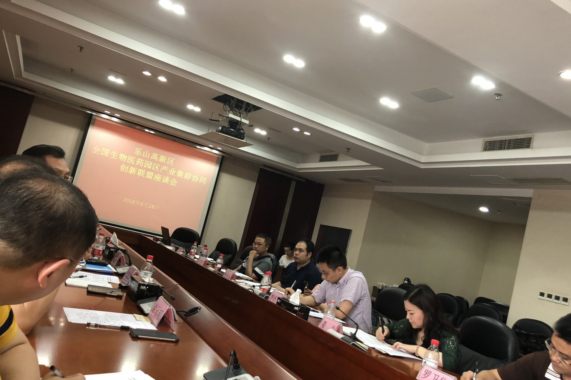 威斯腾生物董事长周勇到乐山高新区考察调研！