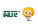 葵花药业收购吉林健今药业90%股权 成控股股东