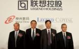 联想控股斥资10亿元进入医疗领域