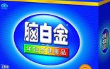 解析：脑白金里到底有没有褪黑素？其副作用堪比安眠药？