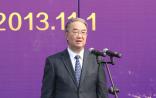 十一届全国人大常委会副委员长桑国卫宣布宝石节开幕