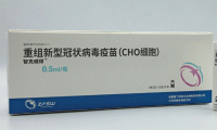 高福等发布初步数据：国产新冠疫苗对南非突变毒株依然有效！