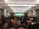 2017 CACLP卫星会，明德生物又火了！