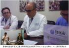 肿瘤精准会诊——颈部转移性腺癌实例