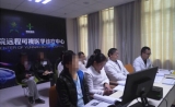 远程医疗惠民生，云南博亚医院启动首例“产科疑难病中美联合会诊”！