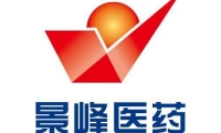 景峰医药子公司利多卡因软膏新药获得美国ANDA批准文号