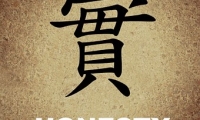 广东：建设科研诚信，对违背科研伦理的责任主体“一票否决”