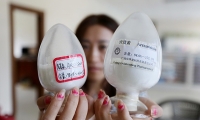 美国研究团队发现青蒿素有助治疗先天性耳聋
